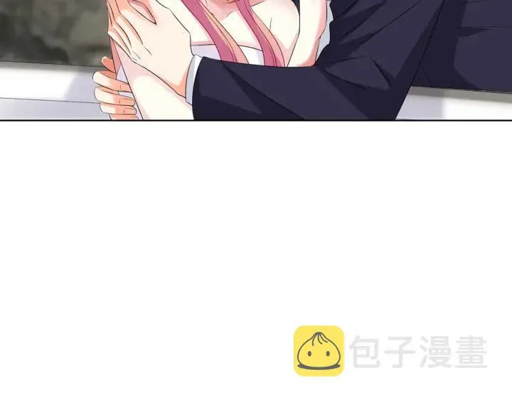 第116话 让我好好疼你 第49页