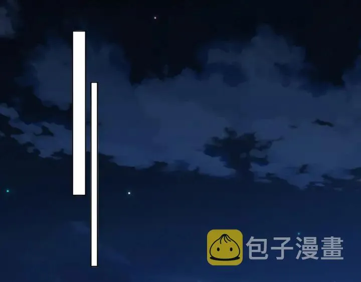 第116话 让我好好疼你 第60页