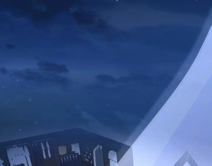 第116话 让我好好疼你 第61页