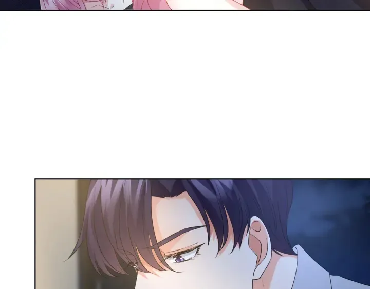 第116话 让我好好疼你 第66页