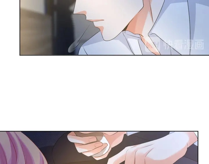 第116话 让我好好疼你 第67页
