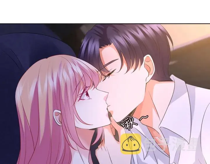 第116话 让我好好疼你 第79页