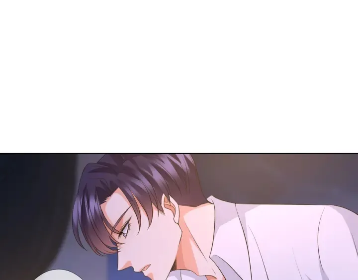 第116话 让我好好疼你 第86页