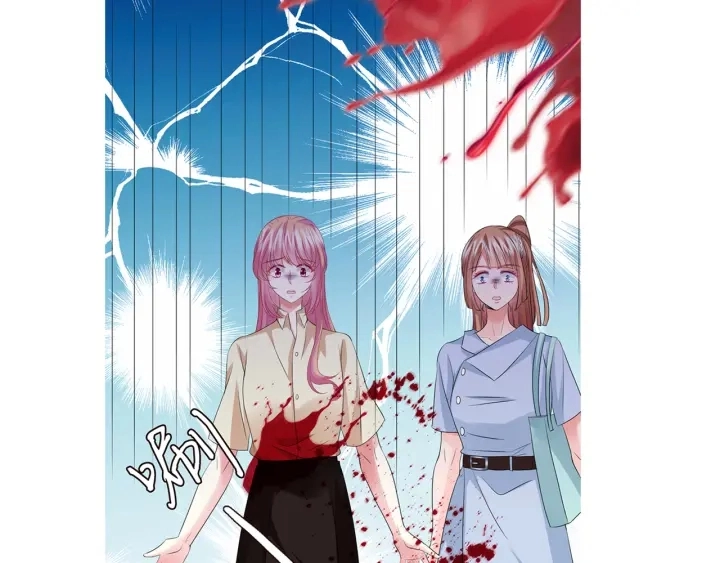 第116话 让我好好疼你 第115页