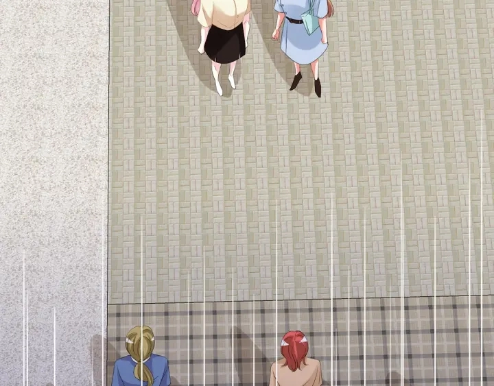 第117话 大神学长驾到 第33页