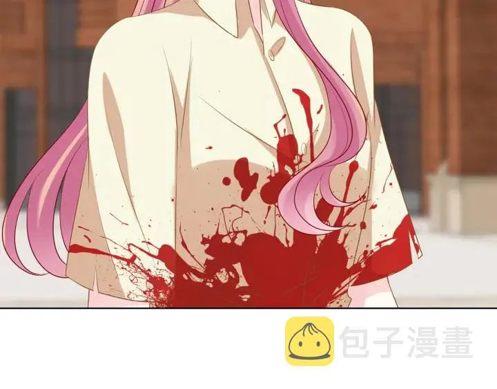 第117话 大神学长驾到 第77页