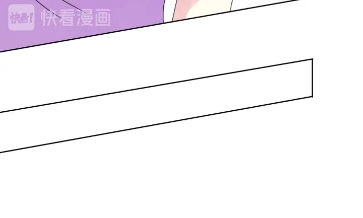 第118话 爸爸，我离不开他 第67页
