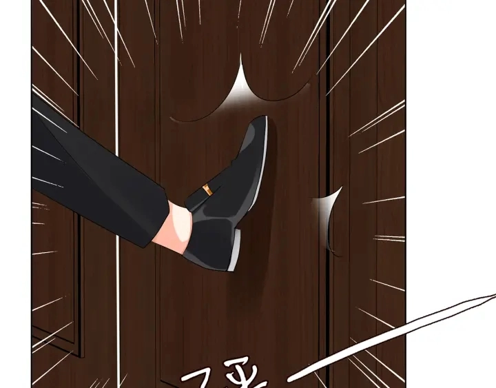 第118话 爸爸，我离不开他 第92页