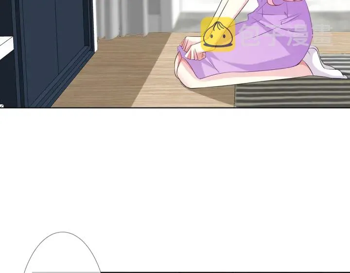 第119话 见家长 第6页