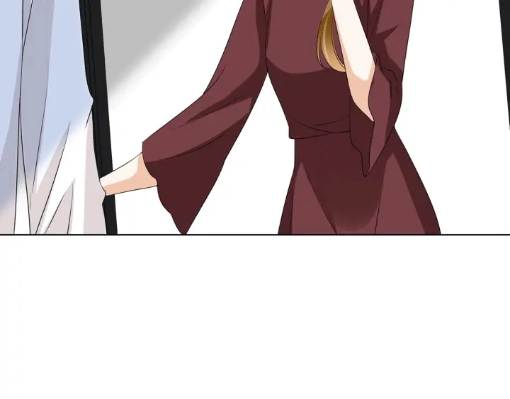第119话 见家长 第19页