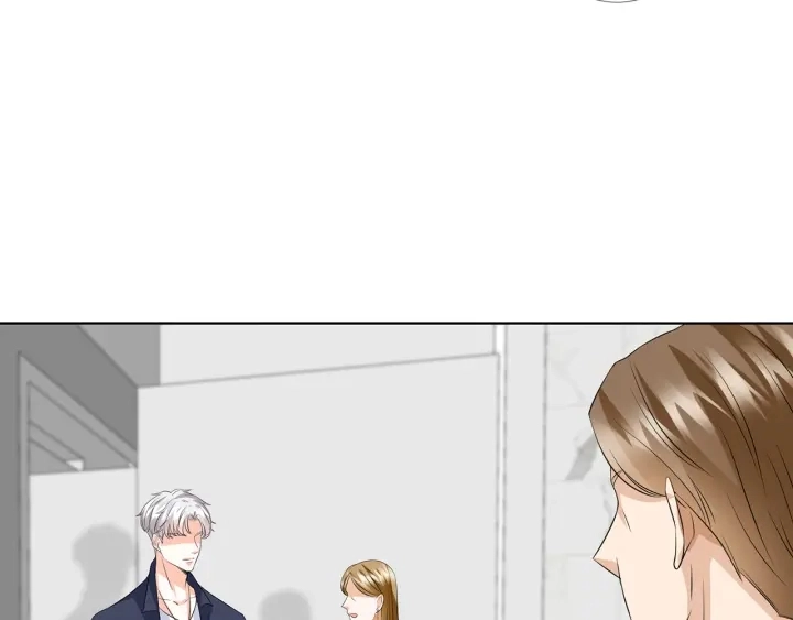 第119话 见家长 第27页
