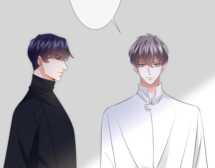 第119话 见家长 第48页
