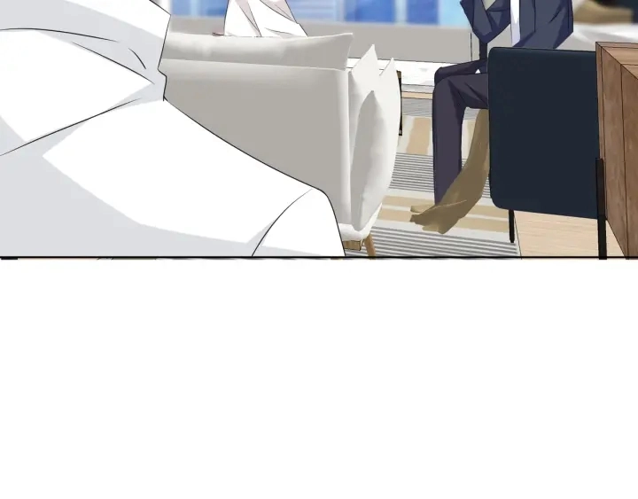第119话 见家长 第52页