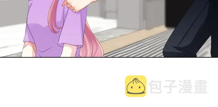 第119话 见家长 第56页