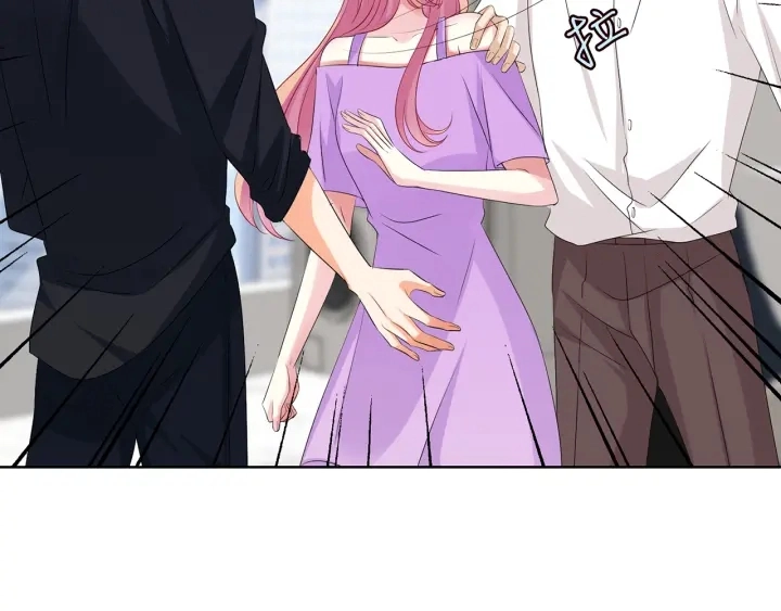 第119话 见家长 第60页