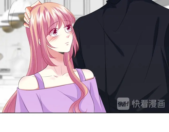 第120话 女人…快…快住手！ 第14页