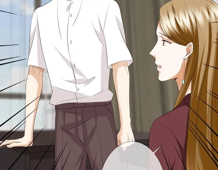第120话 女人…快…快住手！ 第26页
