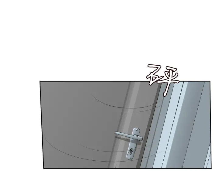 第120话 女人…快…快住手！ 第31页