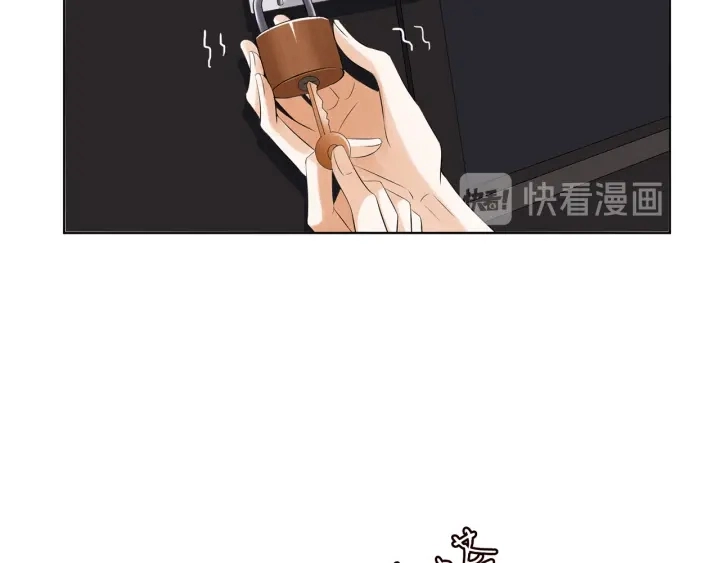 第120话 女人…快…快住手！ 第37页
