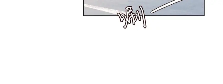 第120话 女人…快…快住手！ 第43页