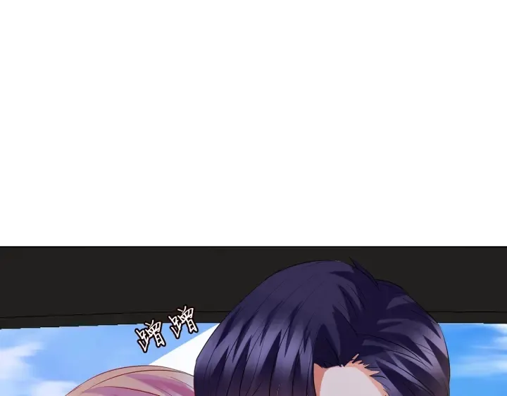 第120话 女人…快…快住手！ 第60页