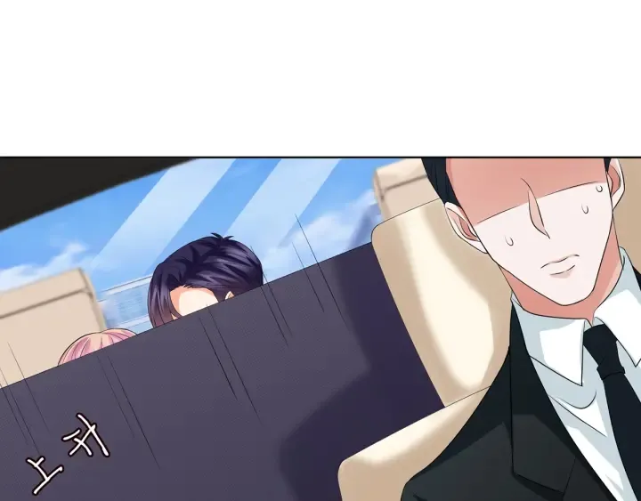 第120话 女人…快…快住手！ 第65页