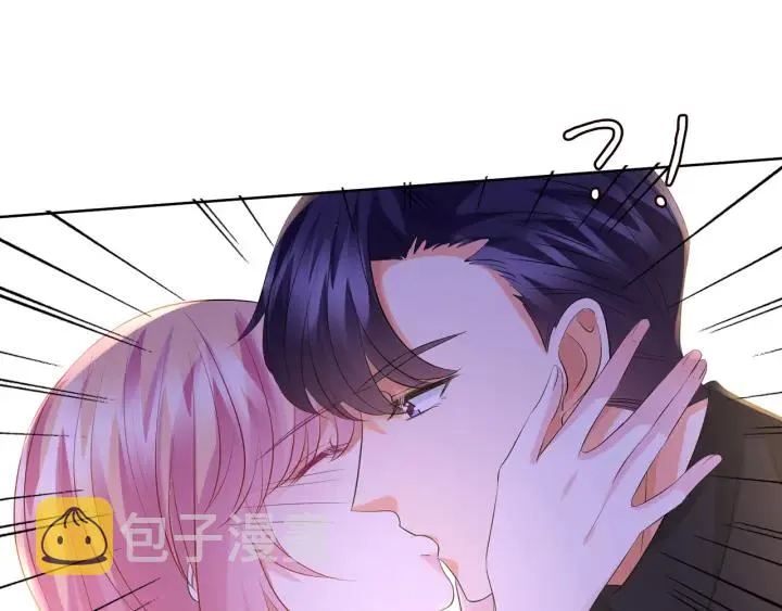 第120话 女人…快…快住手！ 第71页