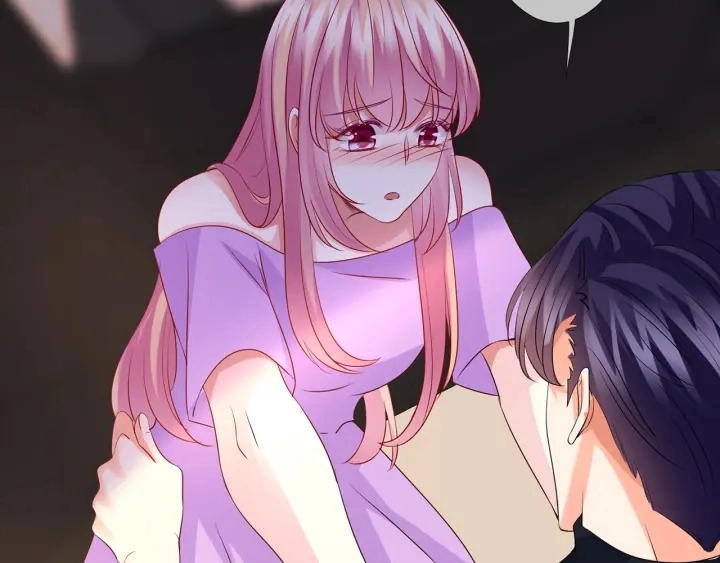 第120话 女人…快…快住手！ 第77页