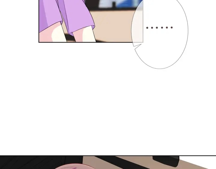 第120话 女人…快…快住手！ 第83页