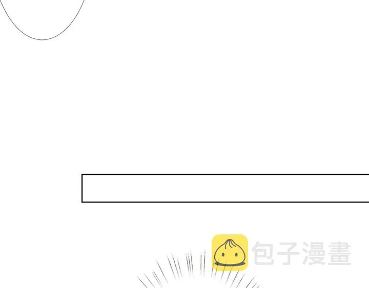 第122话 神秘的女人 第54页