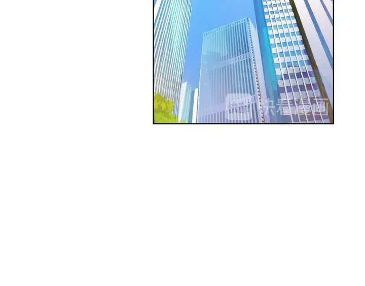 第121话 是金主还是男朋友？ 第22页