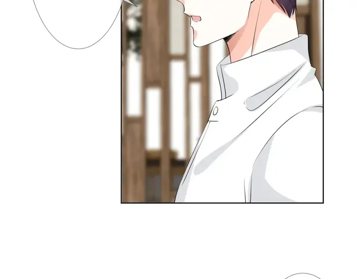 第121话 是金主还是男朋友？ 第45页