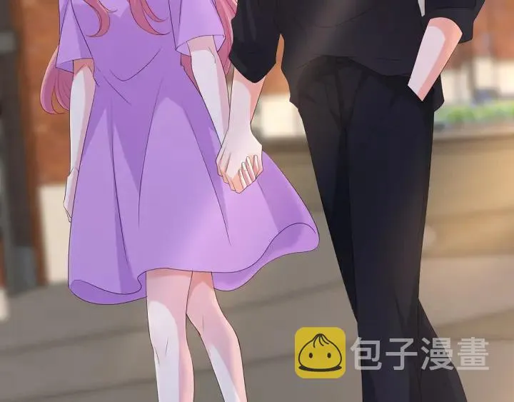 第121话 是金主还是男朋友？ 第75页