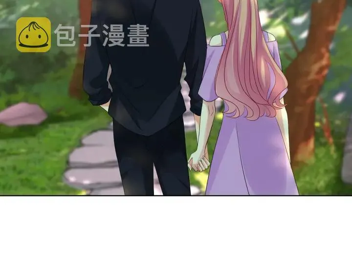 第121话 是金主还是男朋友？ 第87页