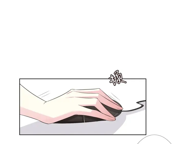 第123话 让你女人陪我一夜 第12页