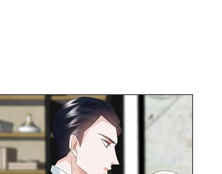 第123话 让你女人陪我一夜 第53页