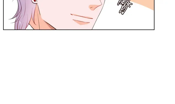 第123话 让你女人陪我一夜 第80页