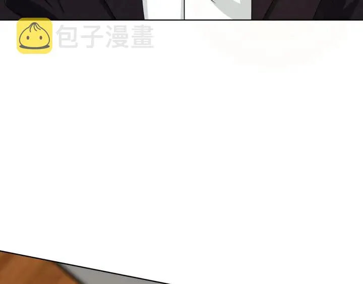 第123话 让你女人陪我一夜 第88页