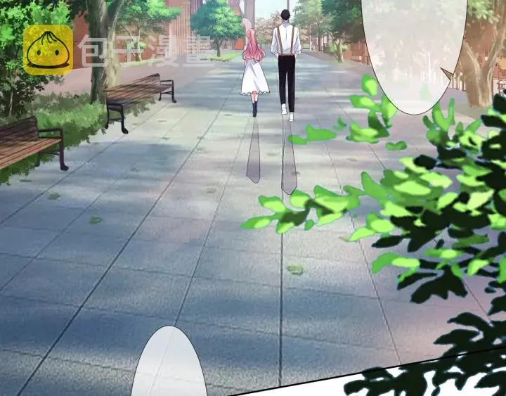 第125话 不许穿内衣！ 第15页
