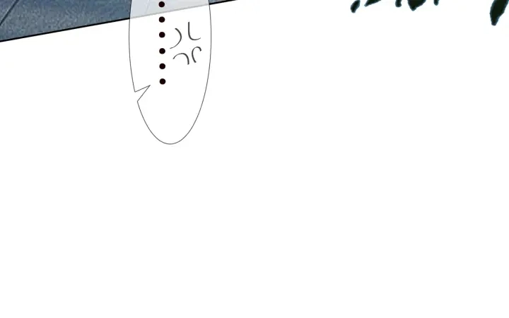 第125话 不许穿内衣！ 第16页