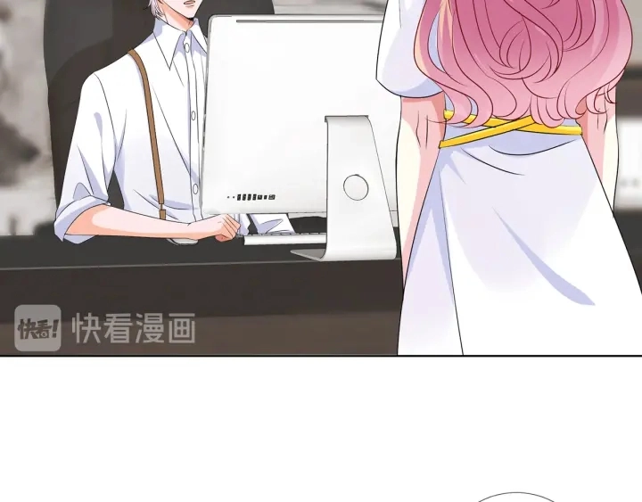 第125话 不许穿内衣！ 第36页