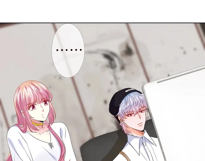 第125话 不许穿内衣！ 第45页