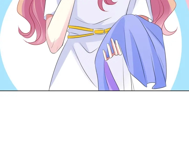 第125话 不许穿内衣！ 第76页