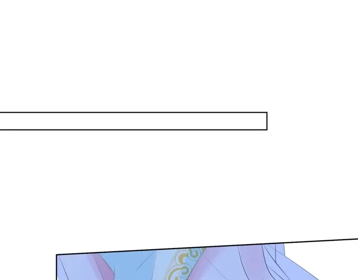 第125话 不许穿内衣！ 第77页
