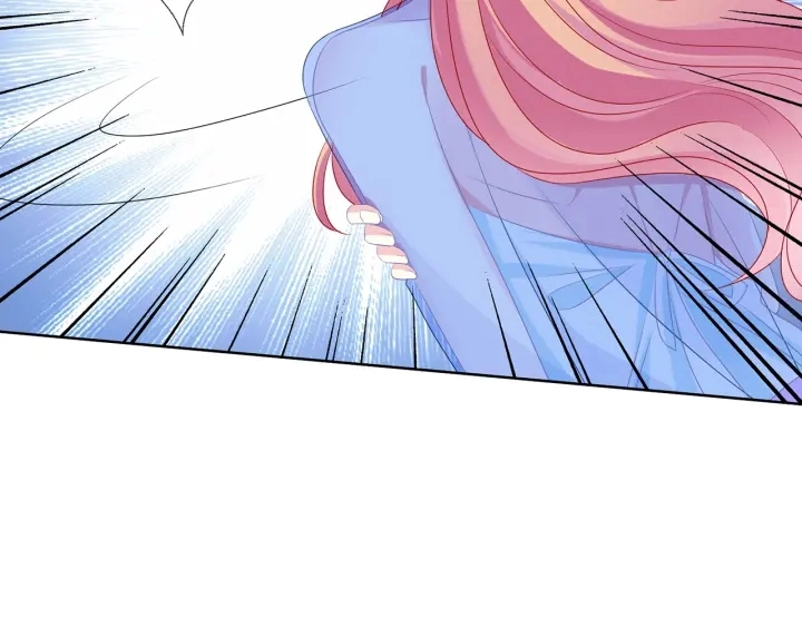 第125话 不许穿内衣！ 第84页