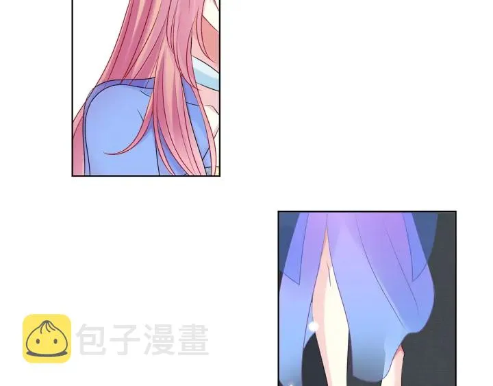 第125话 不许穿内衣！ 第96页