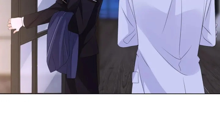 第124话 这个女人，我要了 第16页