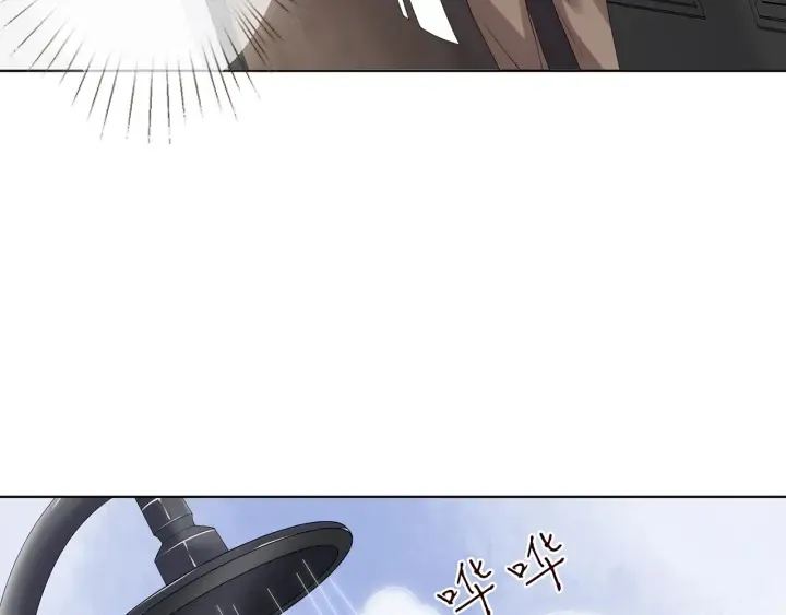 第124话 这个女人，我要了 第22页