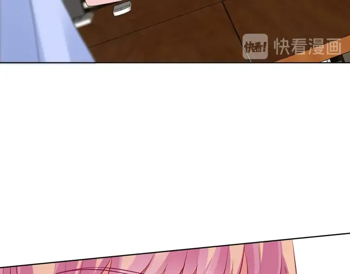 第124话 这个女人，我要了 第35页