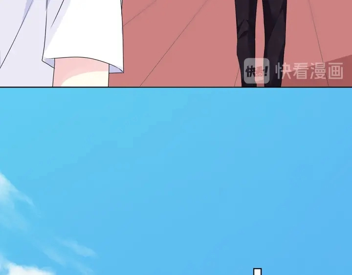 第124话 这个女人，我要了 第99页